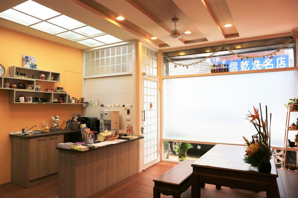 See Love B&B Tainan Zewnętrze zdjęcie